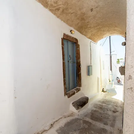 Apartment Santorini Village Cave Emporio (Santorini)